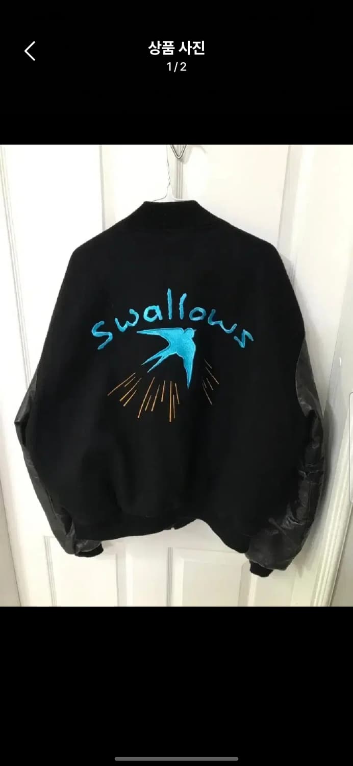 90s sinead o'connor varsity xl 빈티지 바시티 상품이미지1