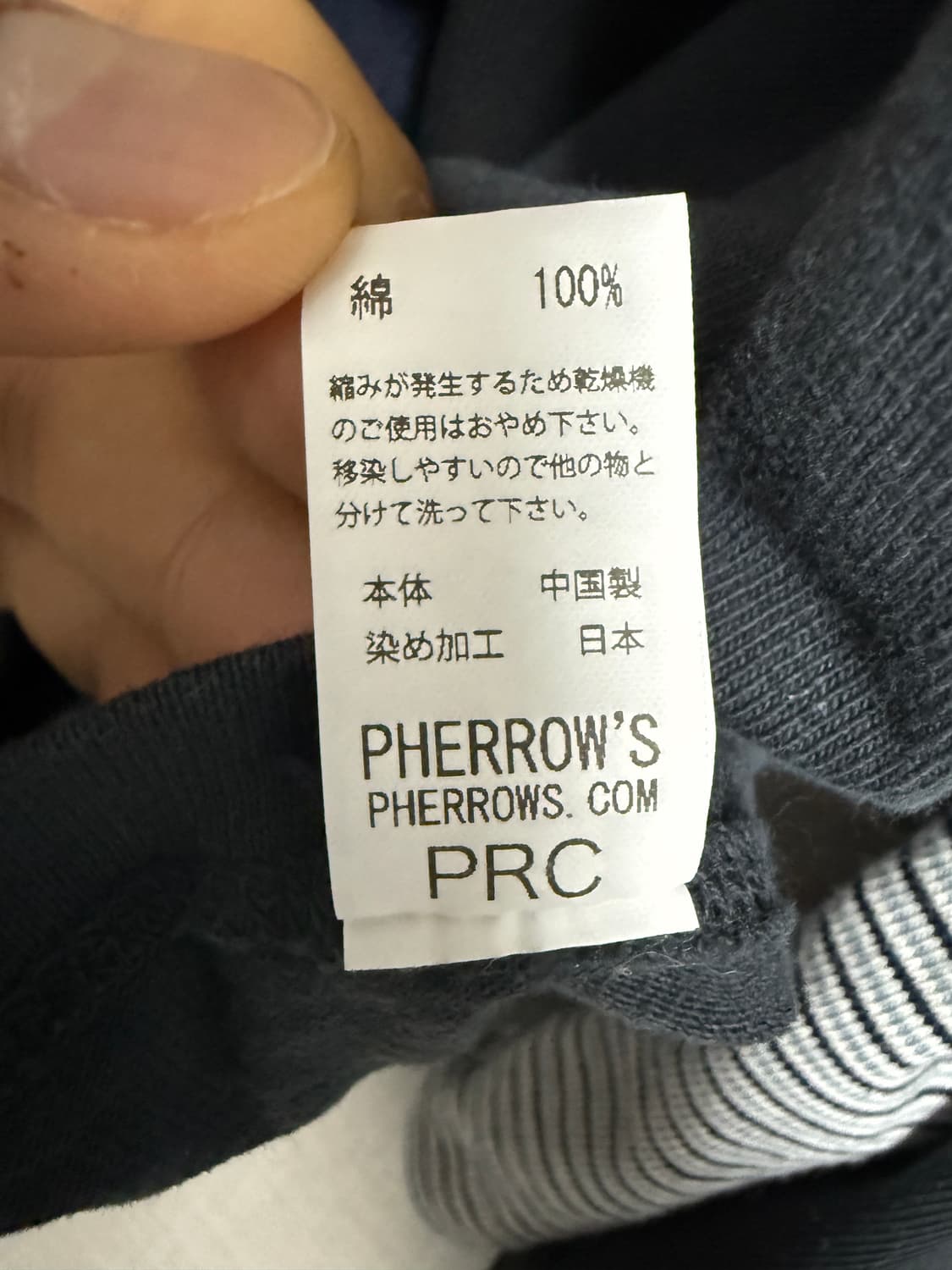 페로우즈 헨리넥 XL 44 상품이미지4