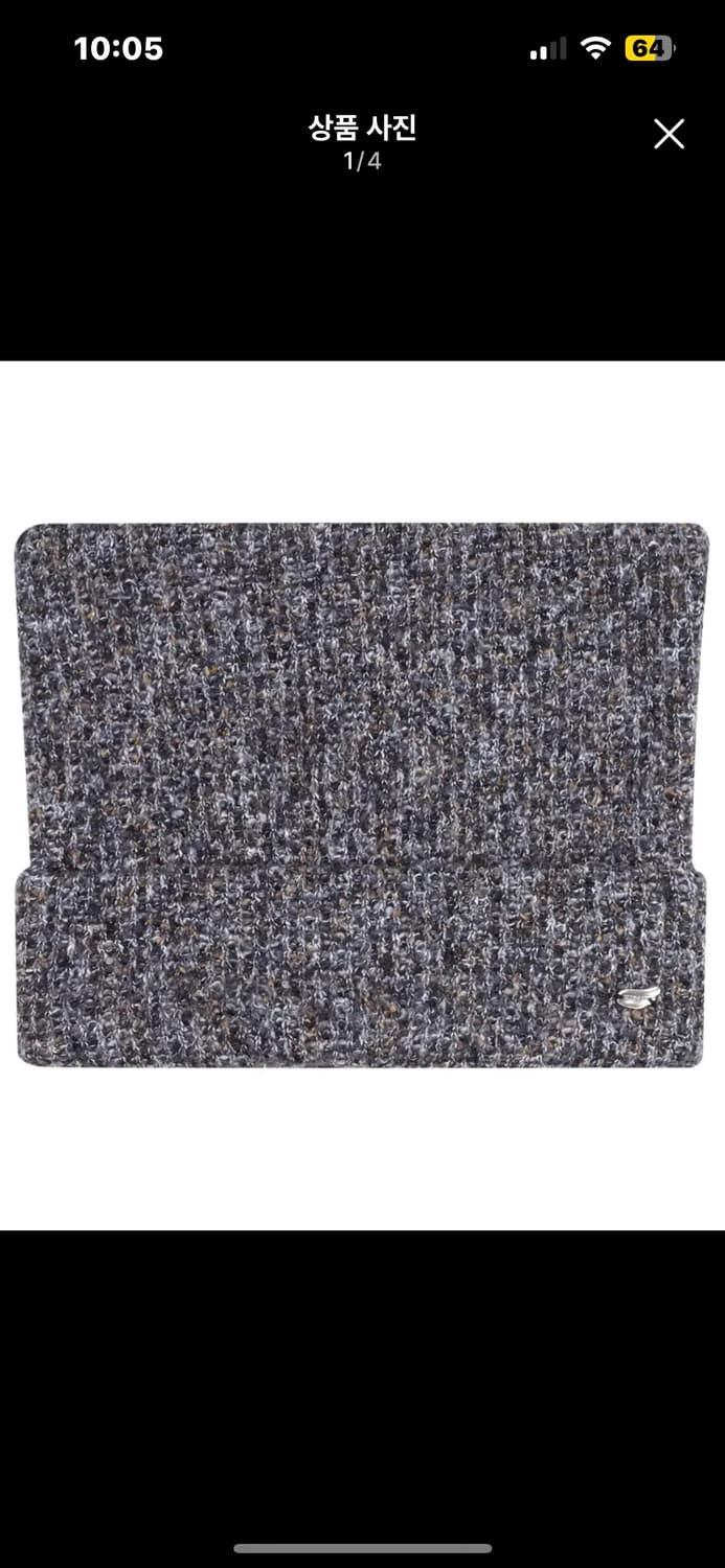 코이세이오 와이드 캣 비니 그레이 새상품 상품이미지1