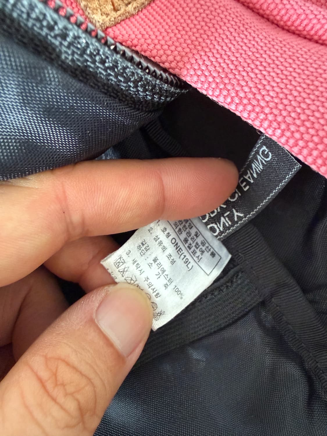 노스페이스(THE NORTH FACE) 백팩 상품이미지7
