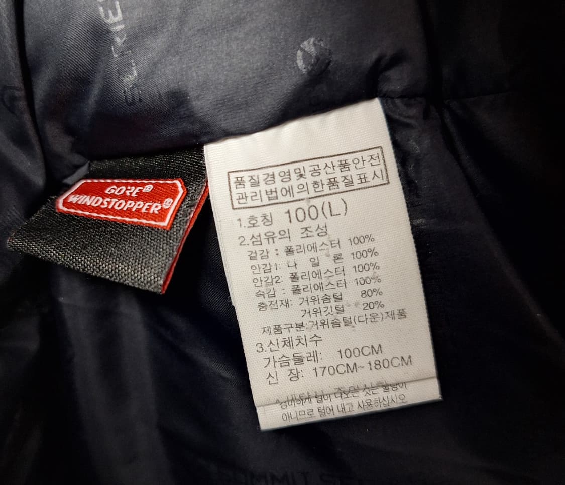 노스페이스 카모플라주 패딩 L(100) 상품이미지3