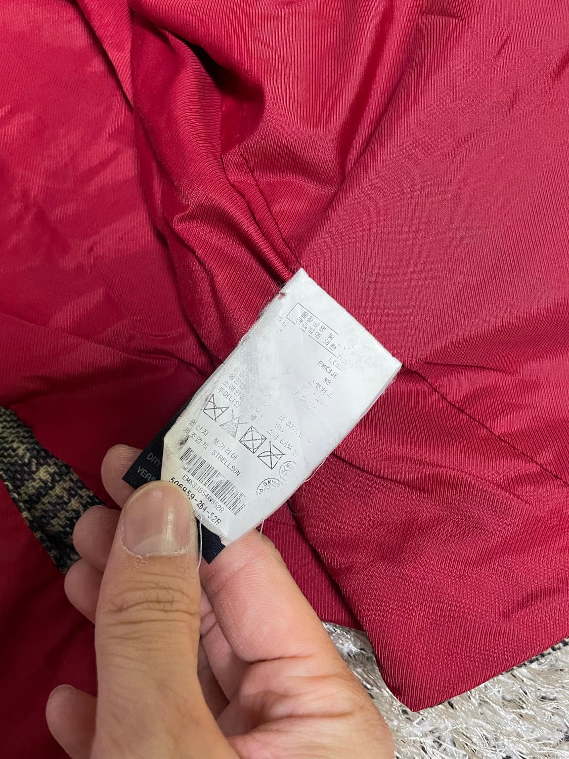 타미힐피거 하운드투스 블레이저 사이즈 105~110 상품이미지6