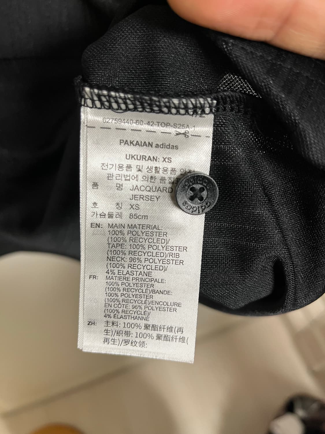 아디다스 오아시스 투어 자카드 져지 XS 상품이미지3