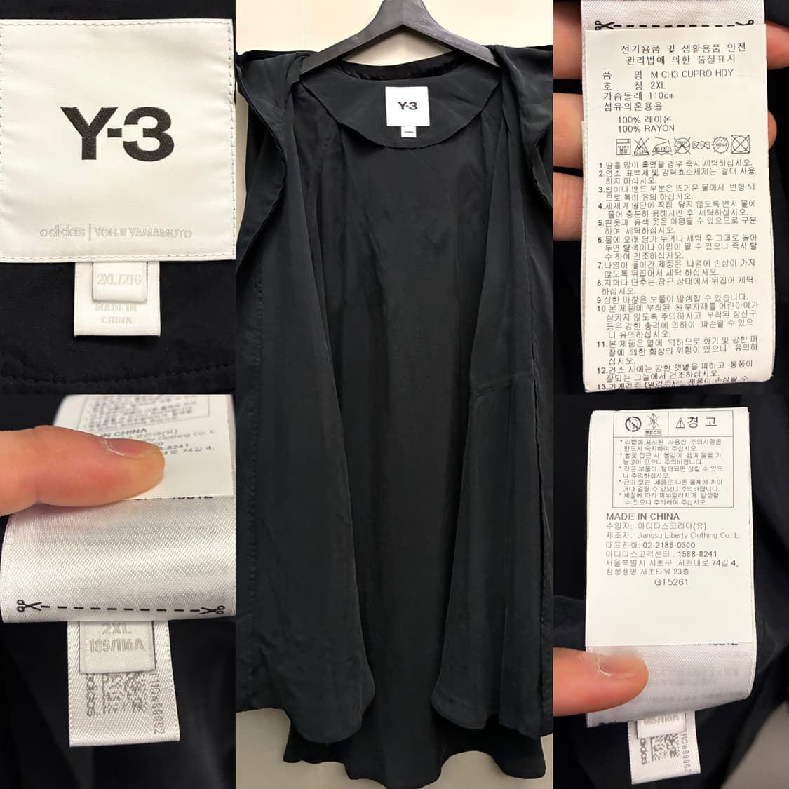 (XXL)Y-3 요지야마모토 큐프로 백로고 오버 후드집업 자켓 상품이미지10