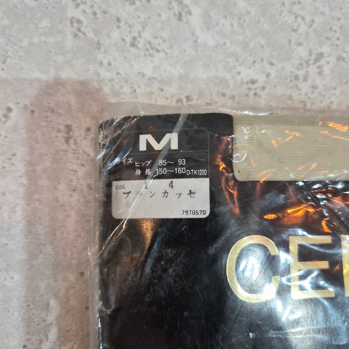 CELINE 시어 조리누 팬티스타킹 상품이미지2