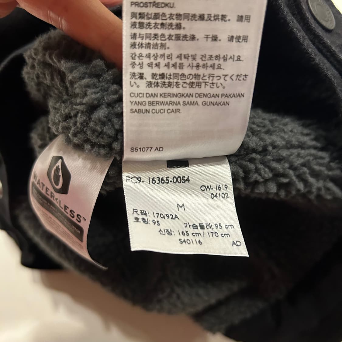 [M] 리바이스 블랙 쉐르파 데님 자켓 A922 상품이미지8