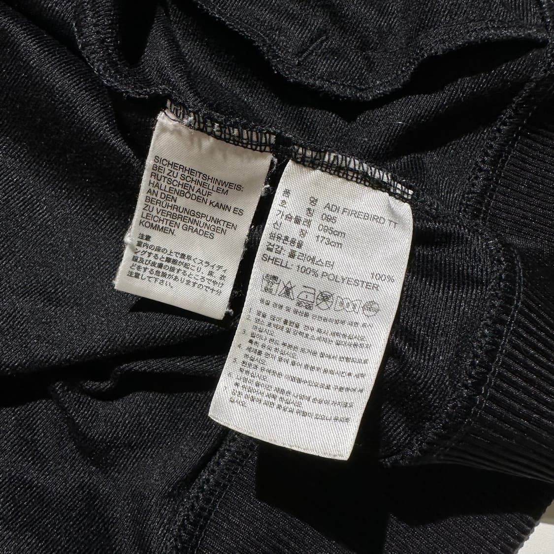 아디다스 파이어버드 져지 트랙탑 자켓 블랙 상품이미지6