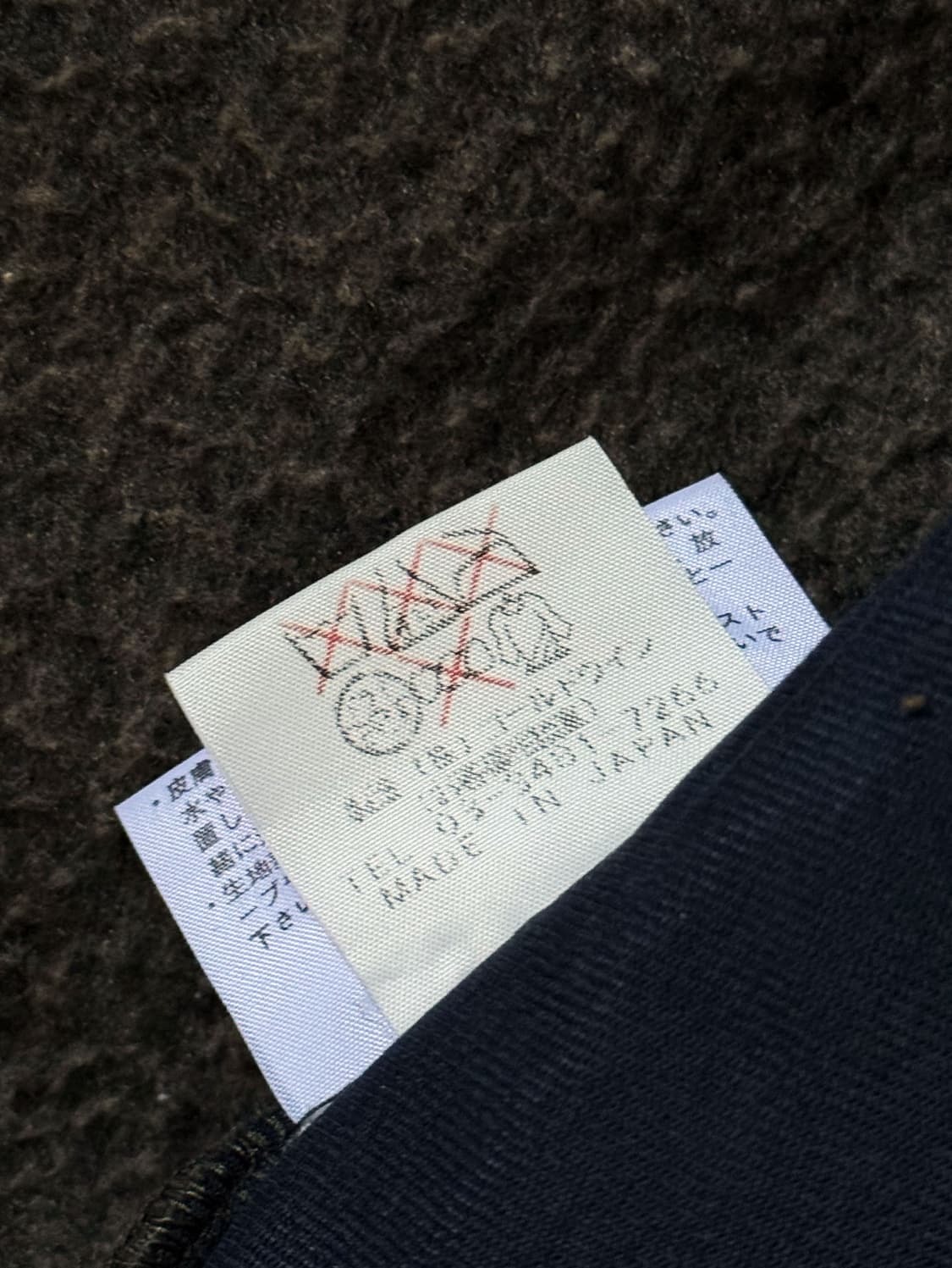 노스페이스 제팬 딥파일 쉐르파 플리스 집업 자켓 (100-105) 상품이미지5