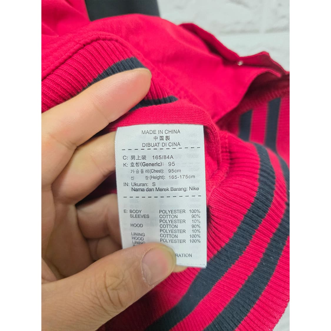 나이키 조던 레드/블랙 후드 집업 바시티 자켓 95 상품이미지3