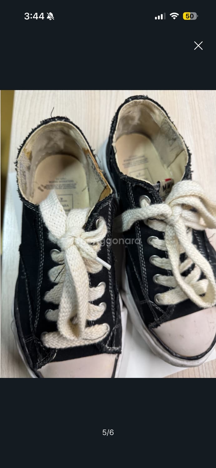 메종야스히로 상품이미지5