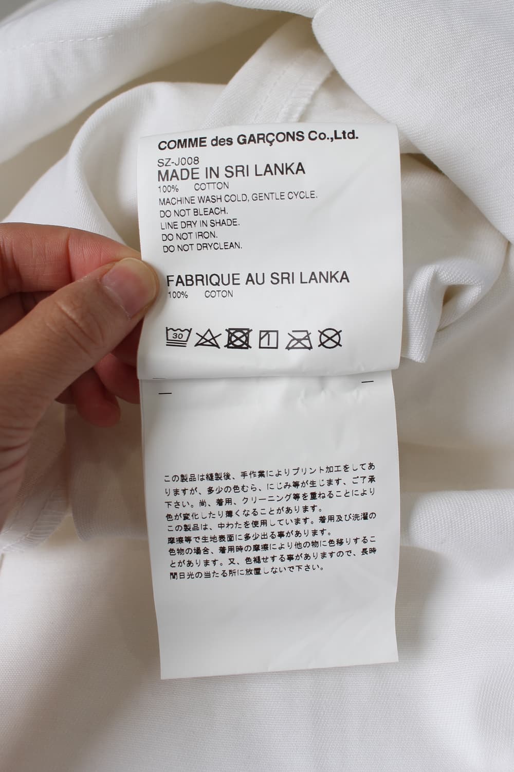 CDG 상품이미지8