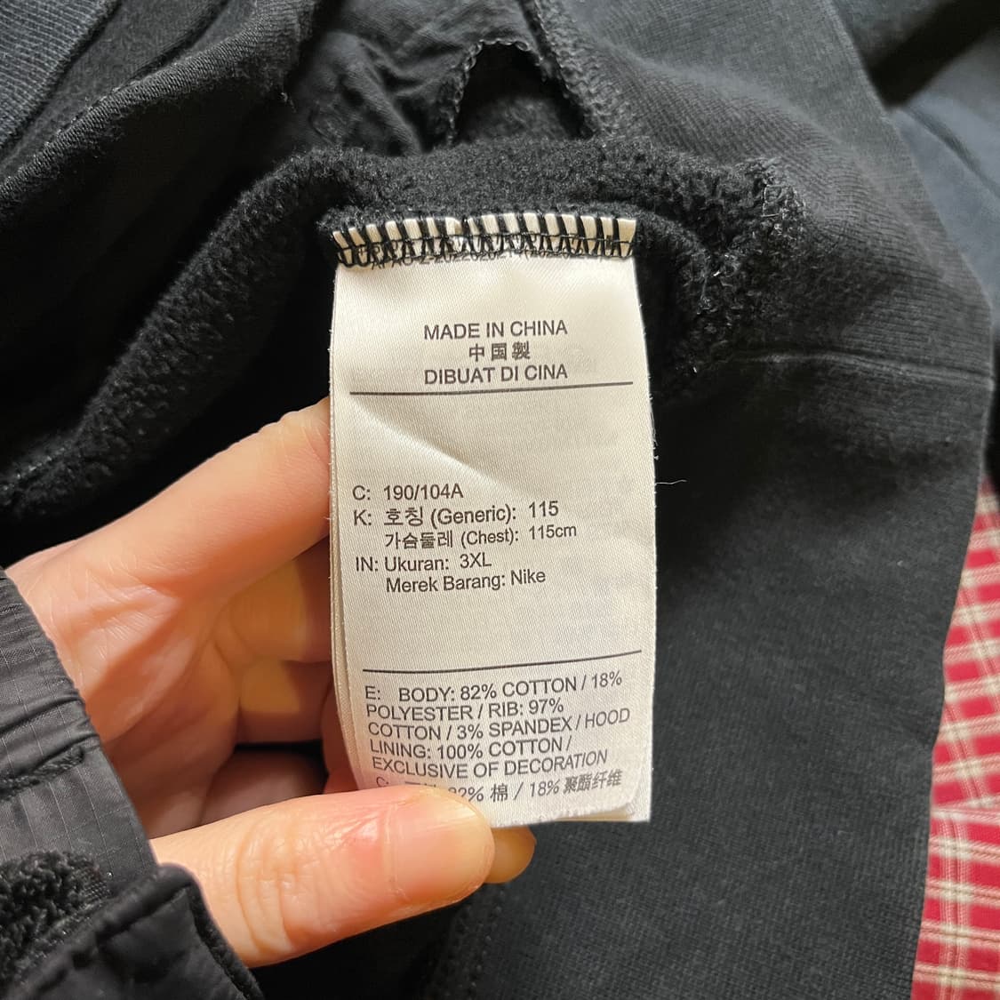 조던 23 엔지니어드 후드티 상품이미지7