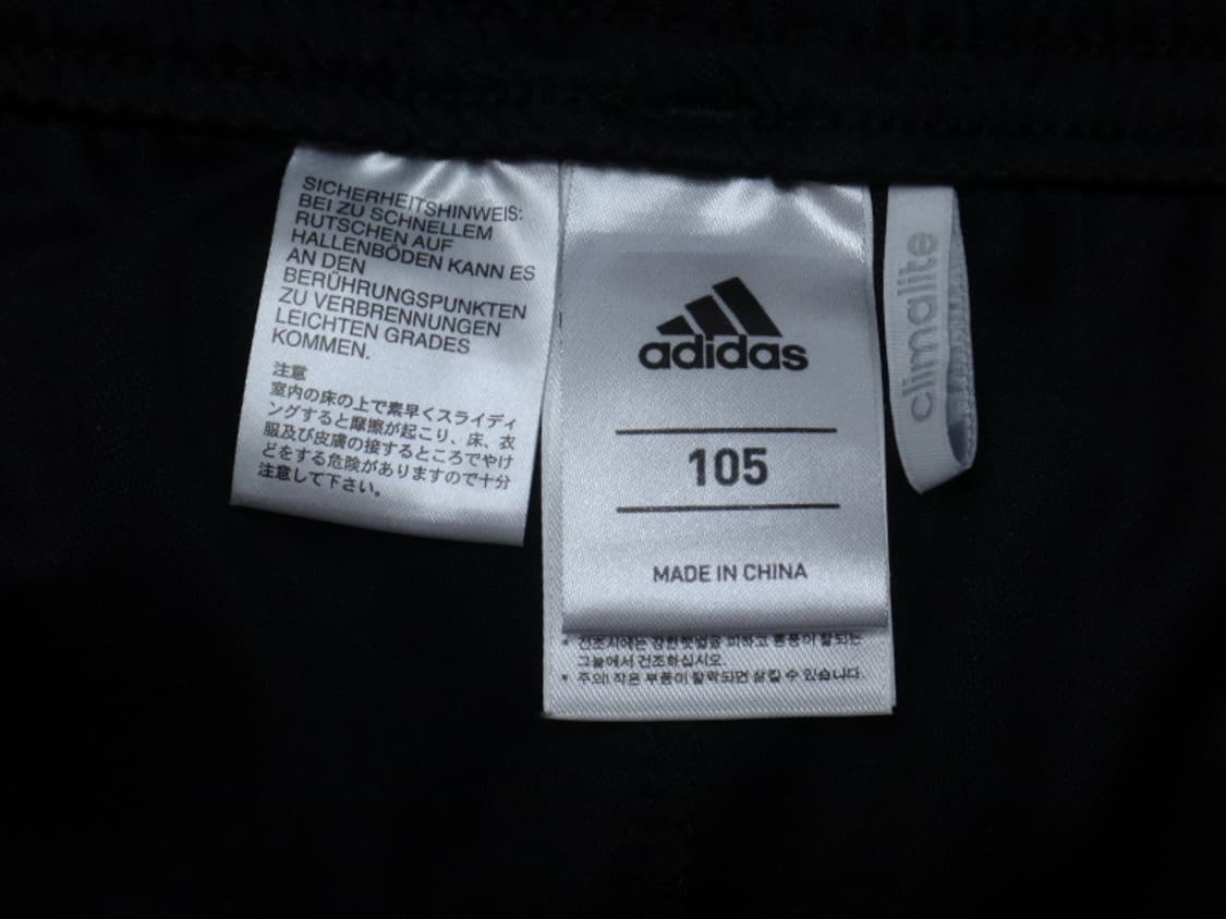 (105/34) 아디다스 AP5586 CFC 34 PNT 상품이미지8