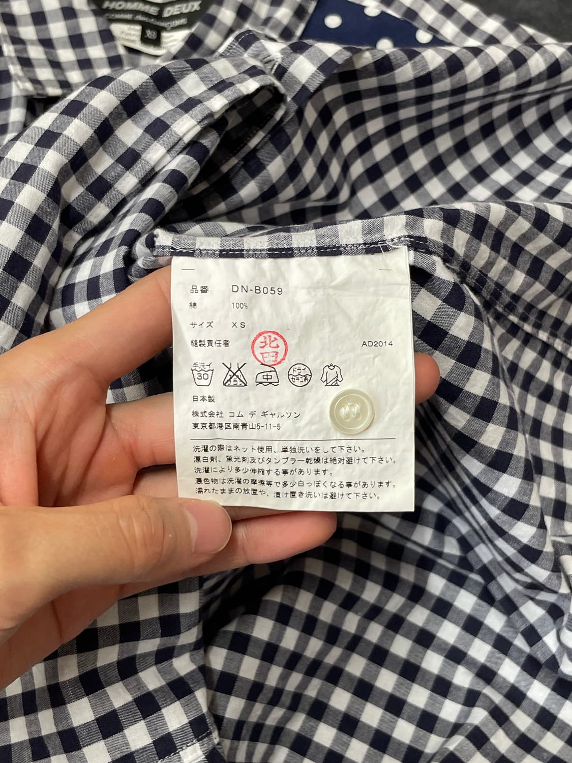 AD2014 Dots Gingham Check Shirt 상품이미지5