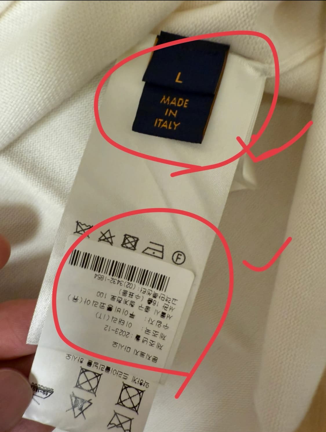 루이비통 시그니처 니트 반팔 라지 상품이미지2