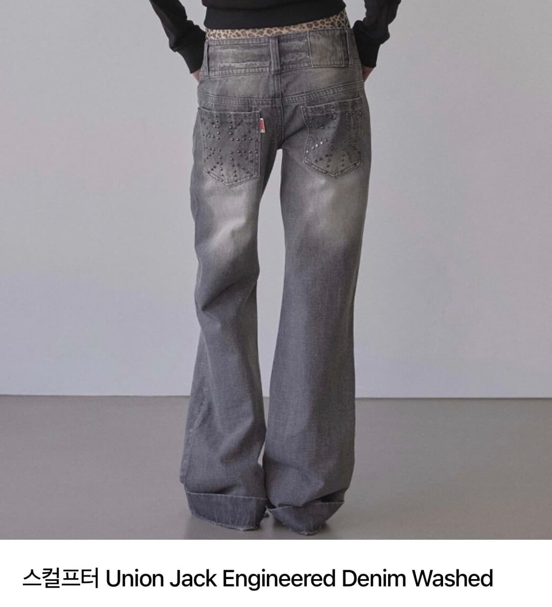 Union Jack Engineered Denim Washed Gray 상품이미지1