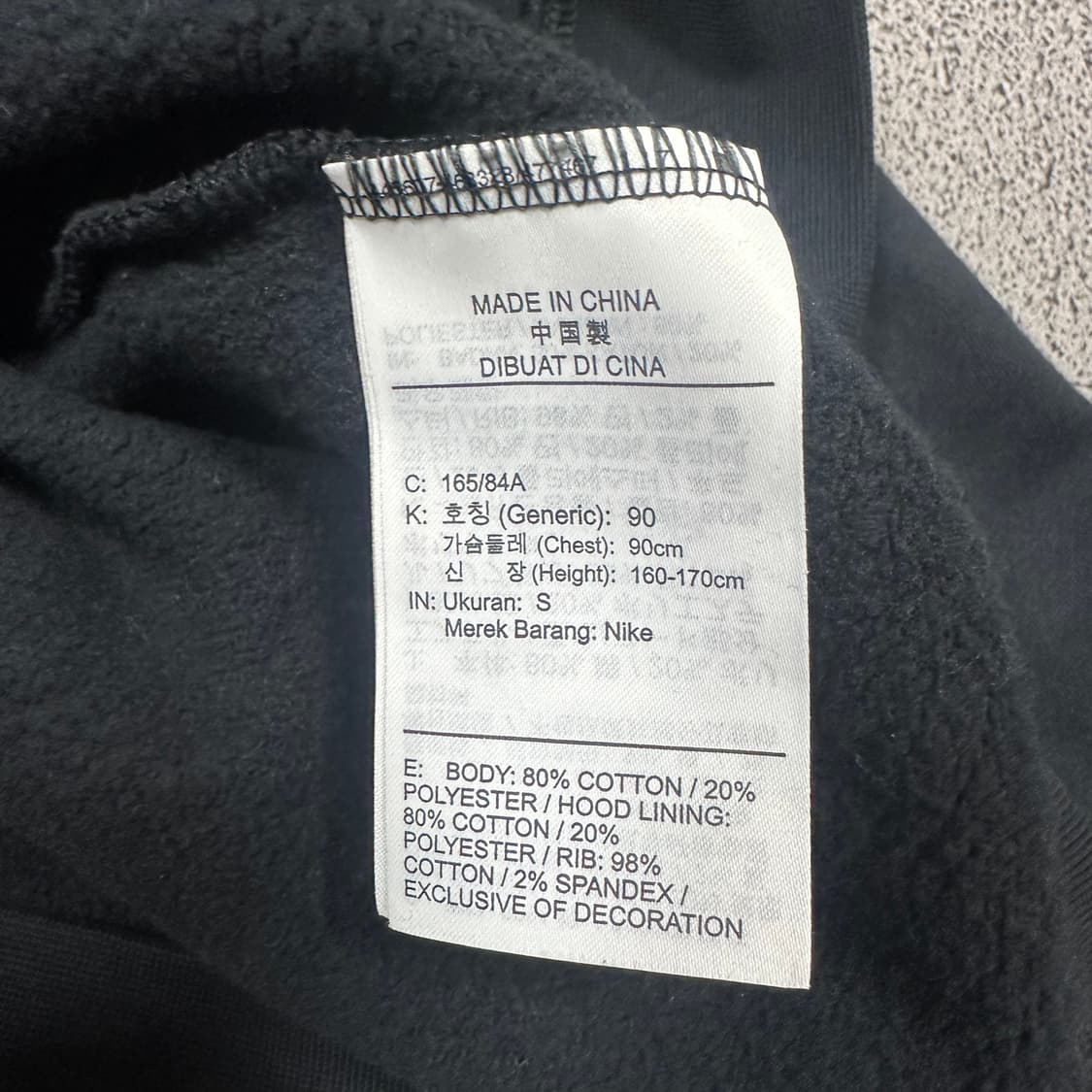 ✨ (만원 빈티지) 나이키 SB 타이거 기모 후드티  상품이미지4
