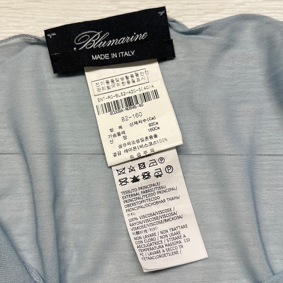 블루마린 Blumarine 비스코스 드레이핑 탑 상품이미지5