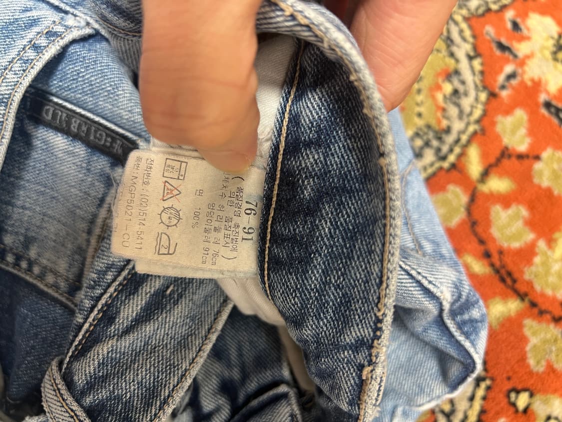 [29] 90s 올드 빈티지 마리떼 프랑소와 저버 데님 팬츠 상품이미지5