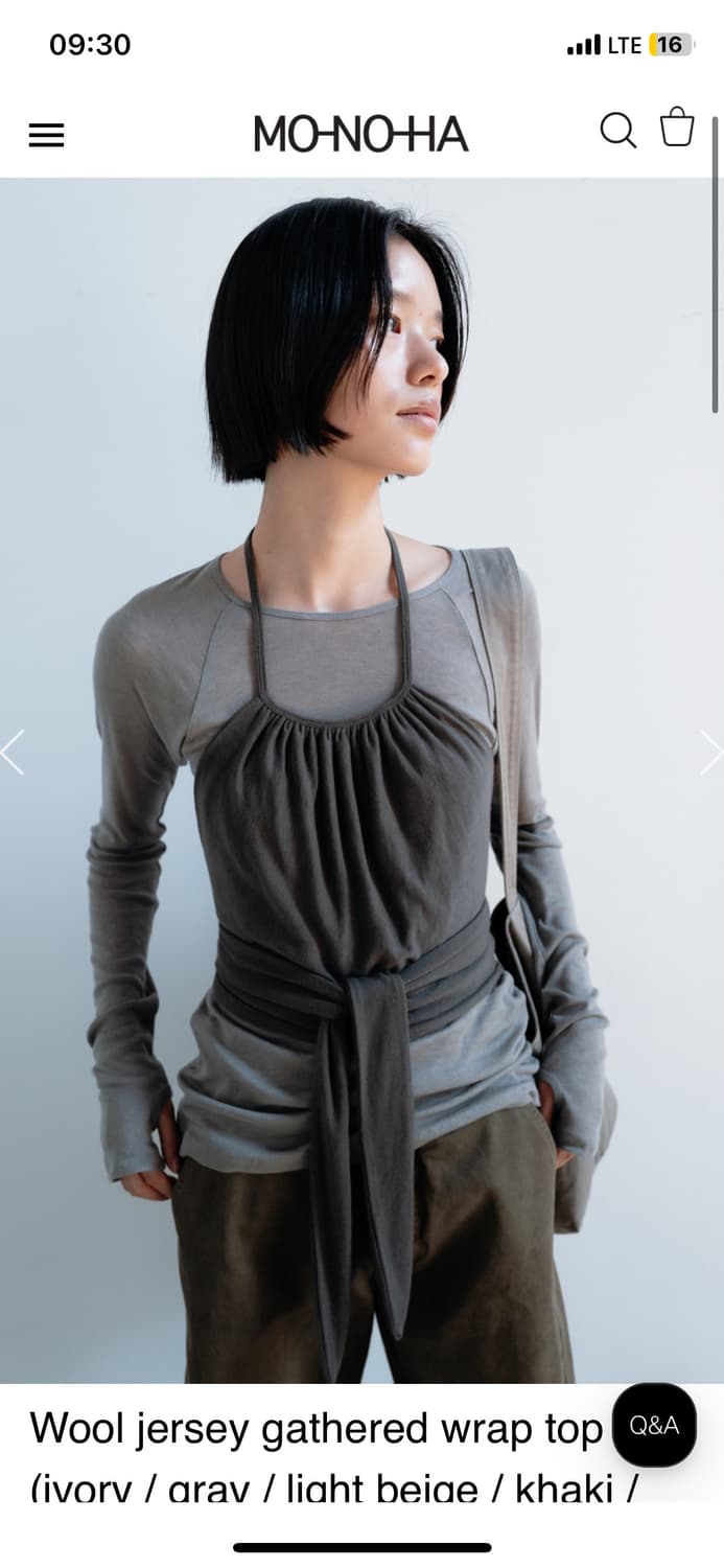 Monoha 모노하 Wool Jersey Gathered Wrap 그레이 상품이미지1