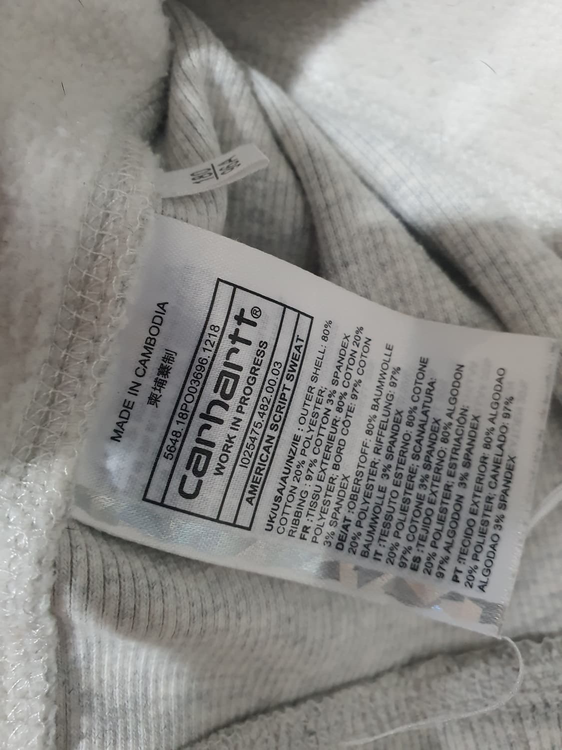 칼하트 아메리칸 스크립트 스웻셔츠 맨투맨 상품이미지5