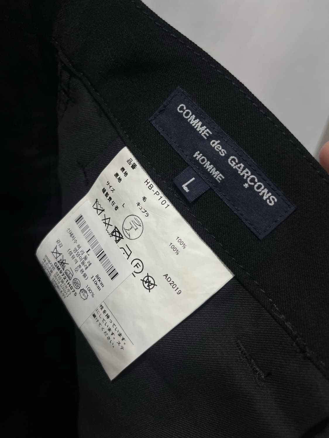 꼼데가르송 옴므 울 셋업 L/L 상품이미지8