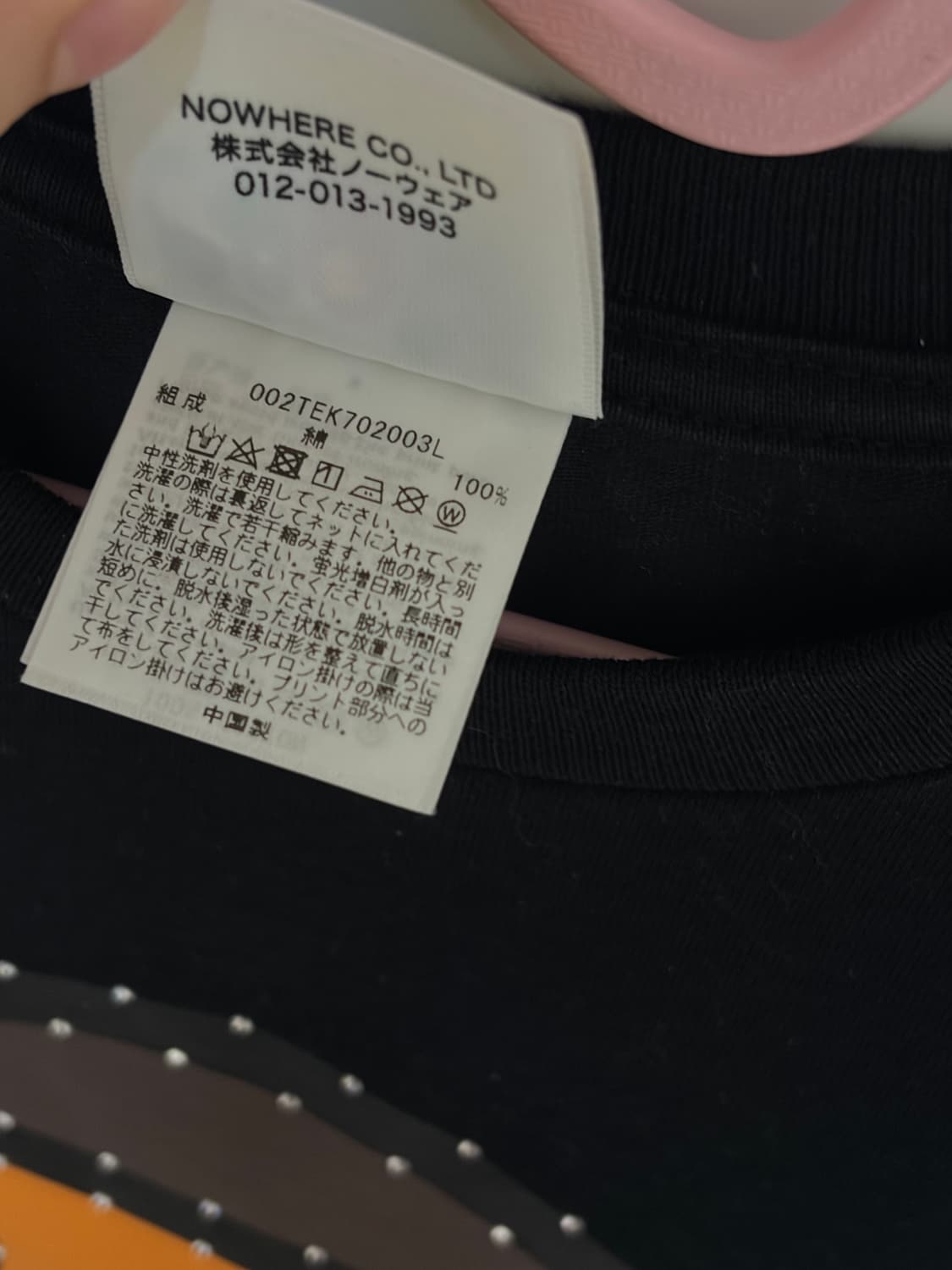 베이프 베이비마일로 크리스탈 반팔 women s 상품이미지4