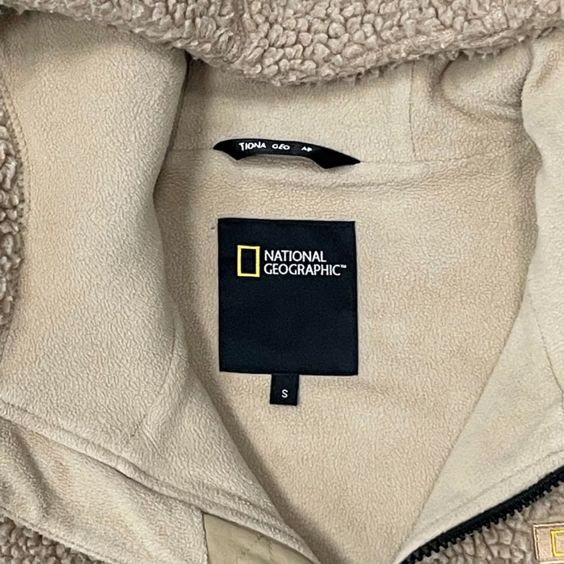 내셔널지오그래픽 플리스 후드집업 v0168 상품이미지6