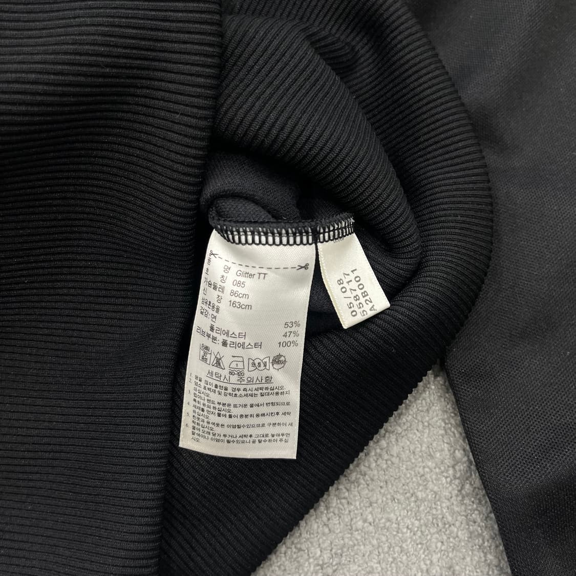 85 아디다스 파이어버드 스팽글 져지 상품이미지5