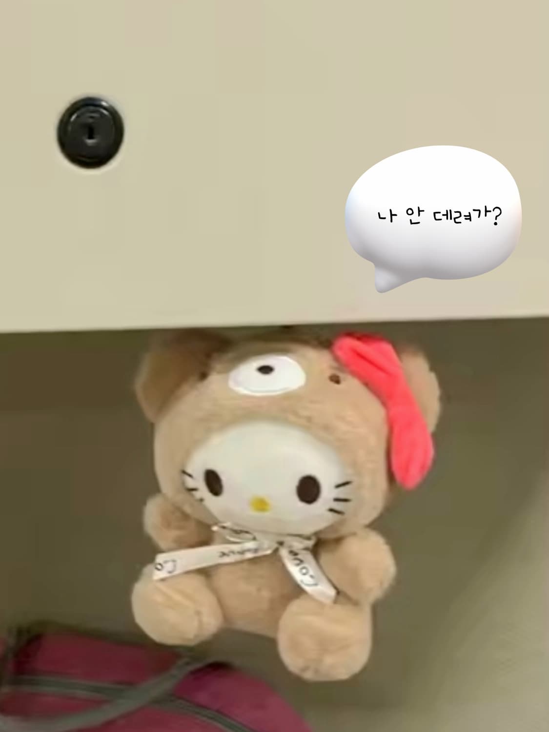 🐥테비베어키티 입양합니다🐥✨️ 상품이미지3