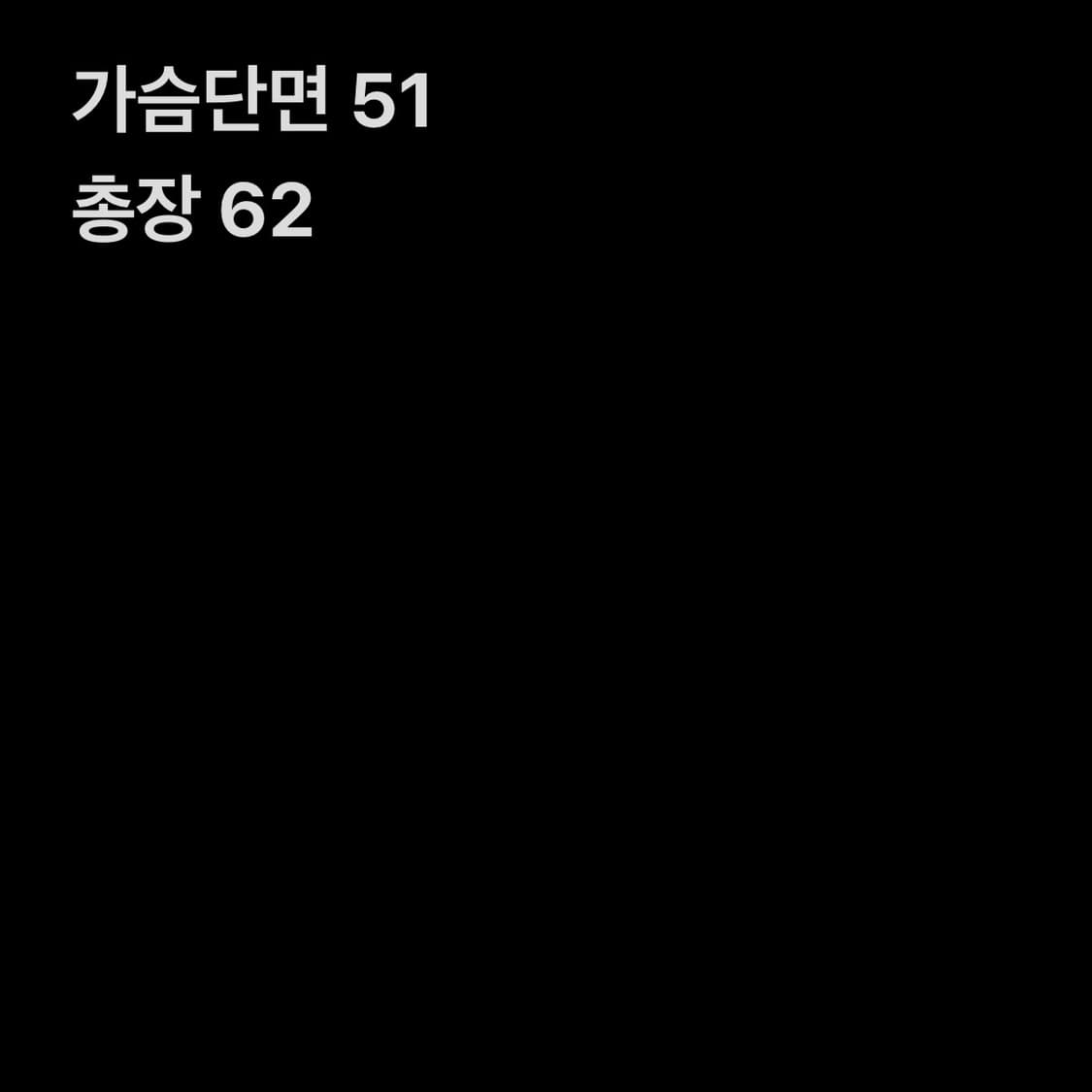 캘빈클라인 그레이 롱슬리브 상품이미지4