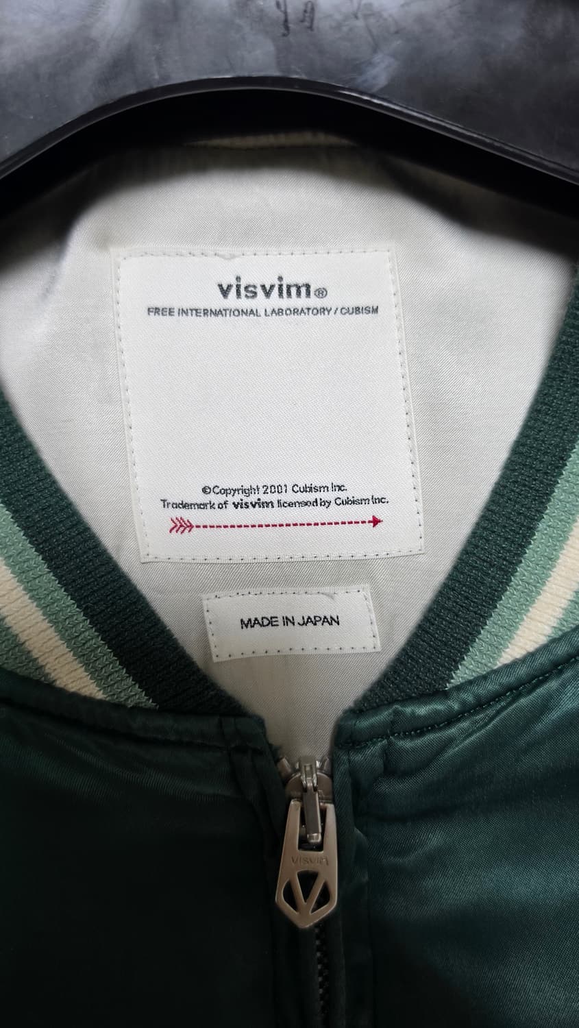 비즈빔 더글라스 5사이즈 판매합니다 상품이미지3