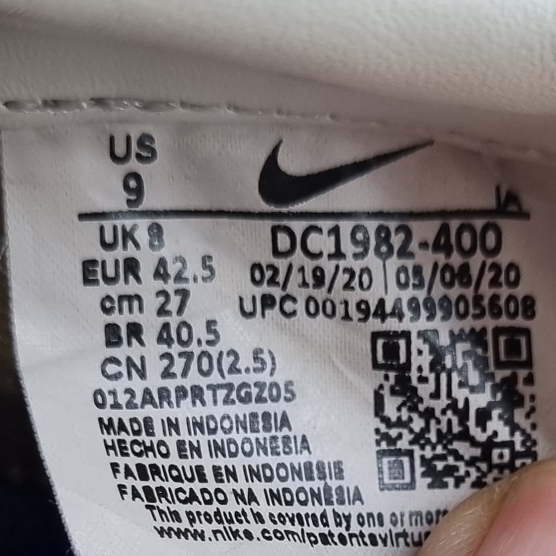 나이키 킬샷 남성스니커즈270 상품이미지6
