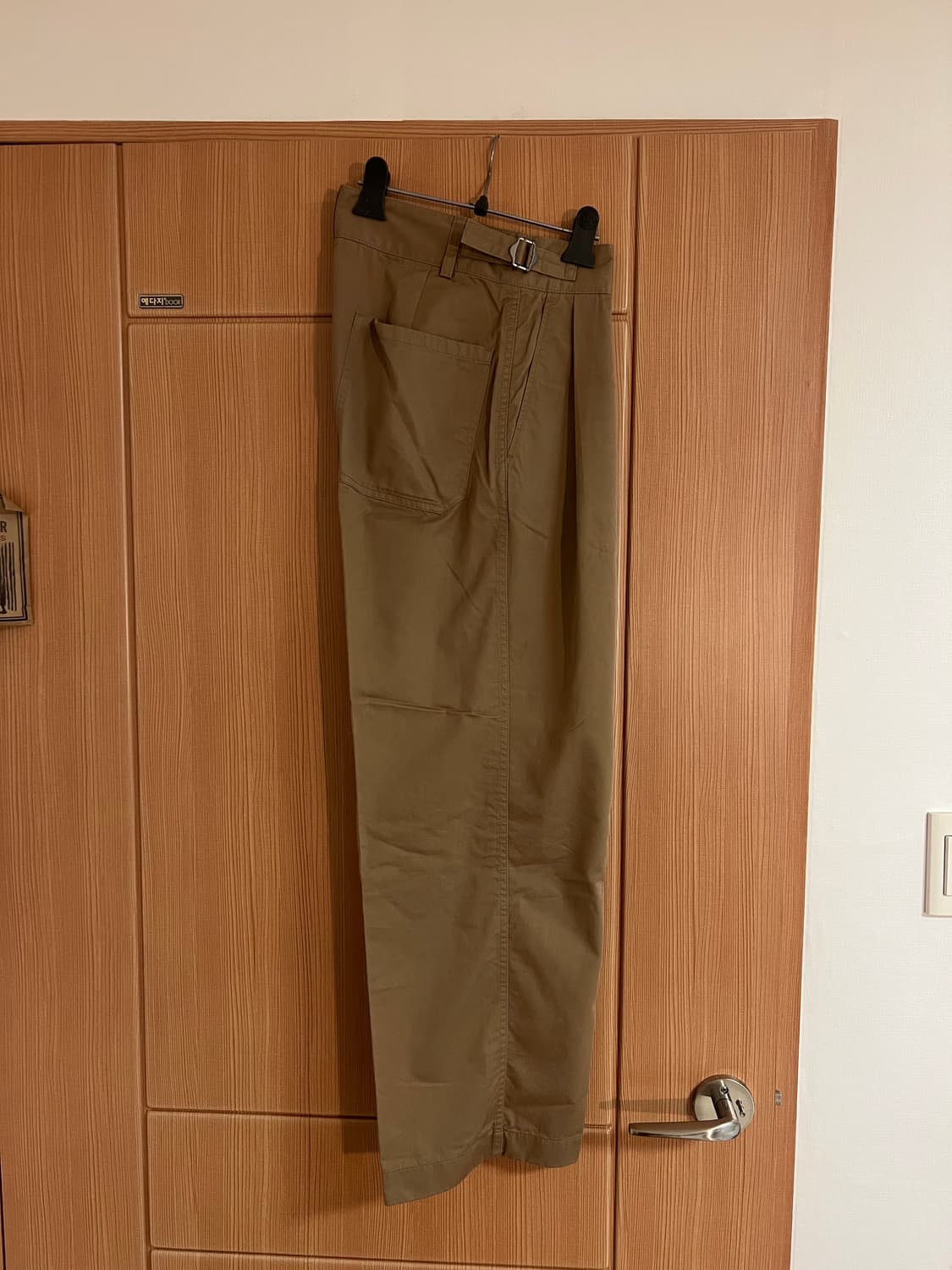 어나더오피스 산티아고 베이지 2사이즈 상품이미지2