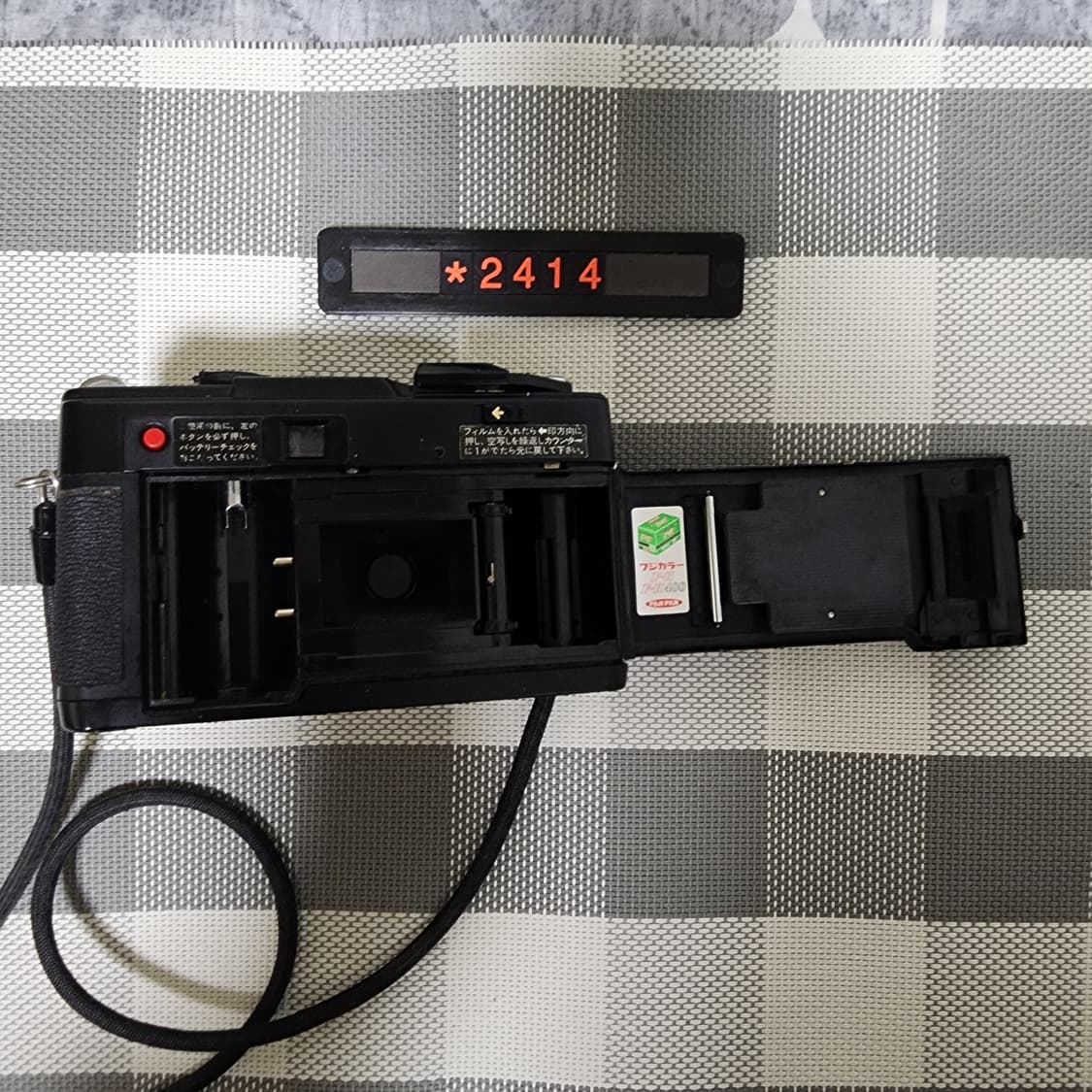 후지카 플래시 DATE 필름카메라 상품이미지5