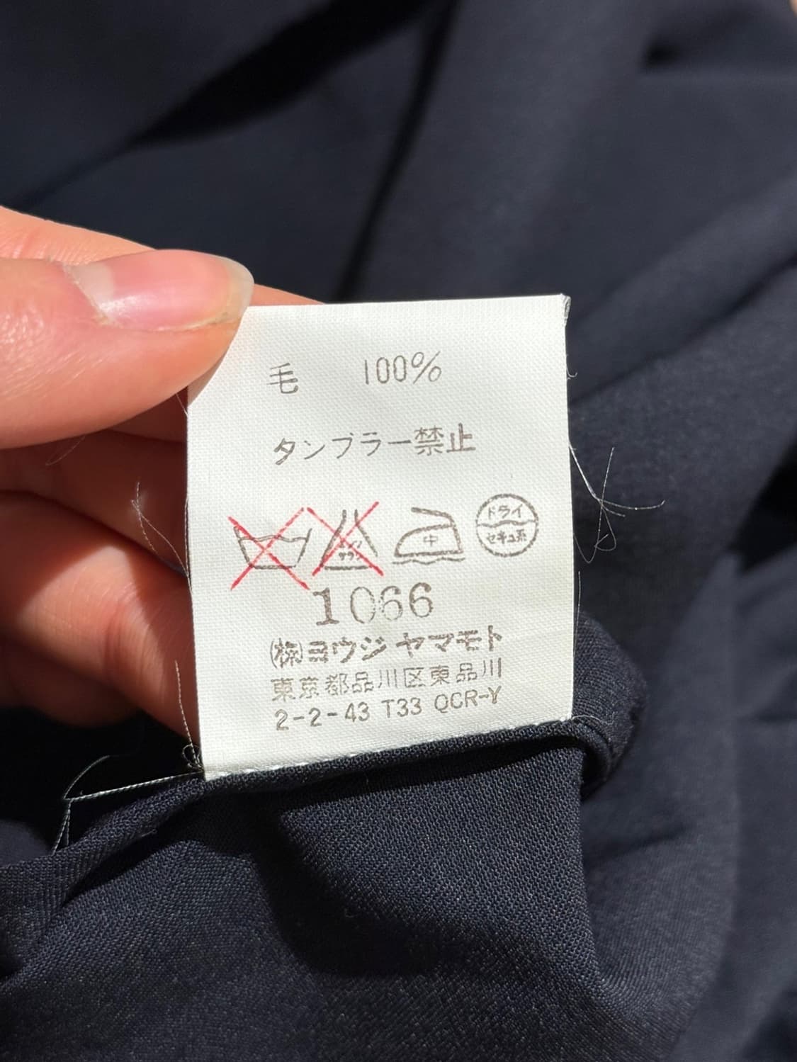 와이즈 다크네이비 울 개버딘 셔츠 집업 자켓 상품이미지10