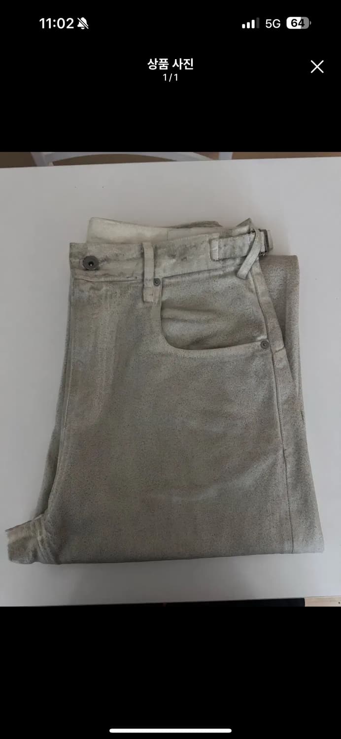 (M) yiyae 더티코팅 상품이미지1