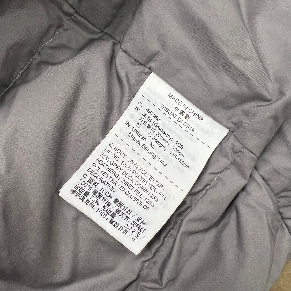 XL) 나이키 덕다운 롱패딩 점퍼 오리털 패딩 자켓 남녀공용 상품이미지6