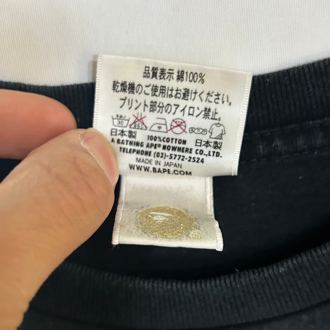 [BAPE] 베이프 카모 레터링 프린팅 반팔티셔츠 상품이미지6