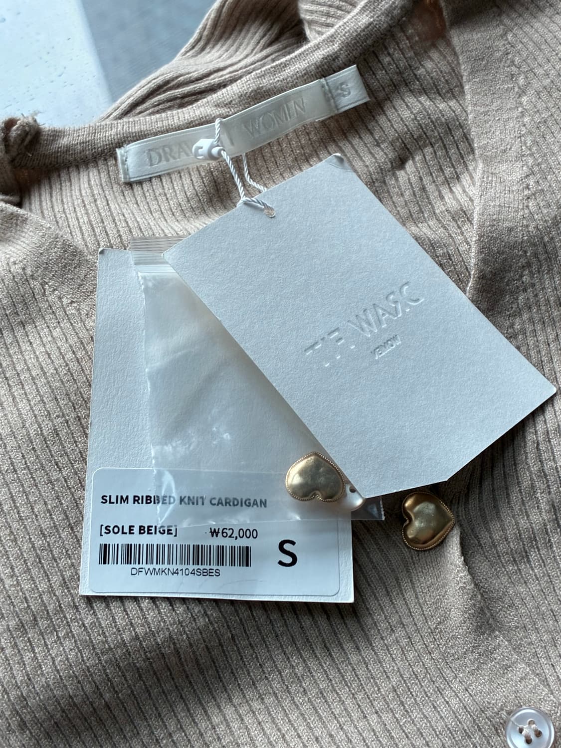 (새상품)(S) 드로우핏 우먼 슬림 골지 니트 가디건 판매 상품이미지8