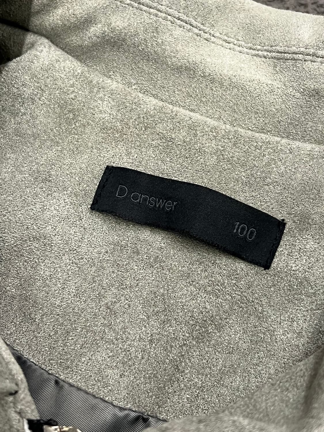 디앤써 스웨이드 자켓 처분  상품이미지3