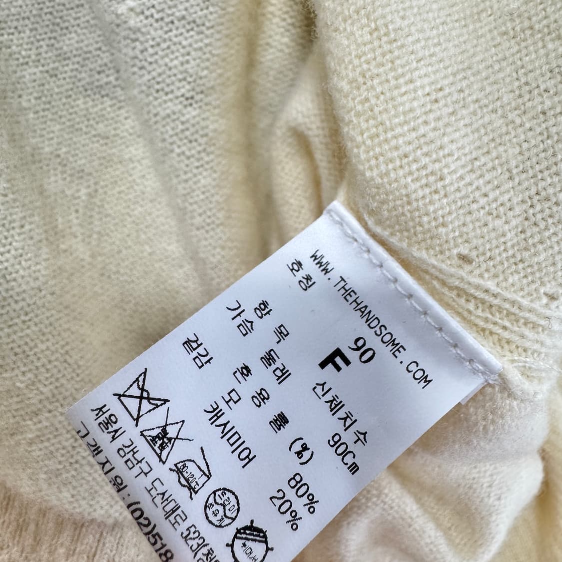 타임 울 캐시미어 니트 탑 상품이미지3