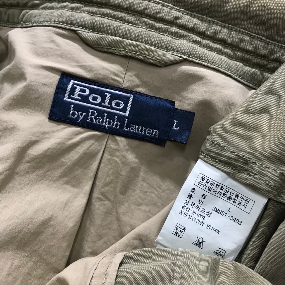 [[L] 폴로(POLO)랄프로렌 해링턴 투웨이 자켓#170 상품이미지5