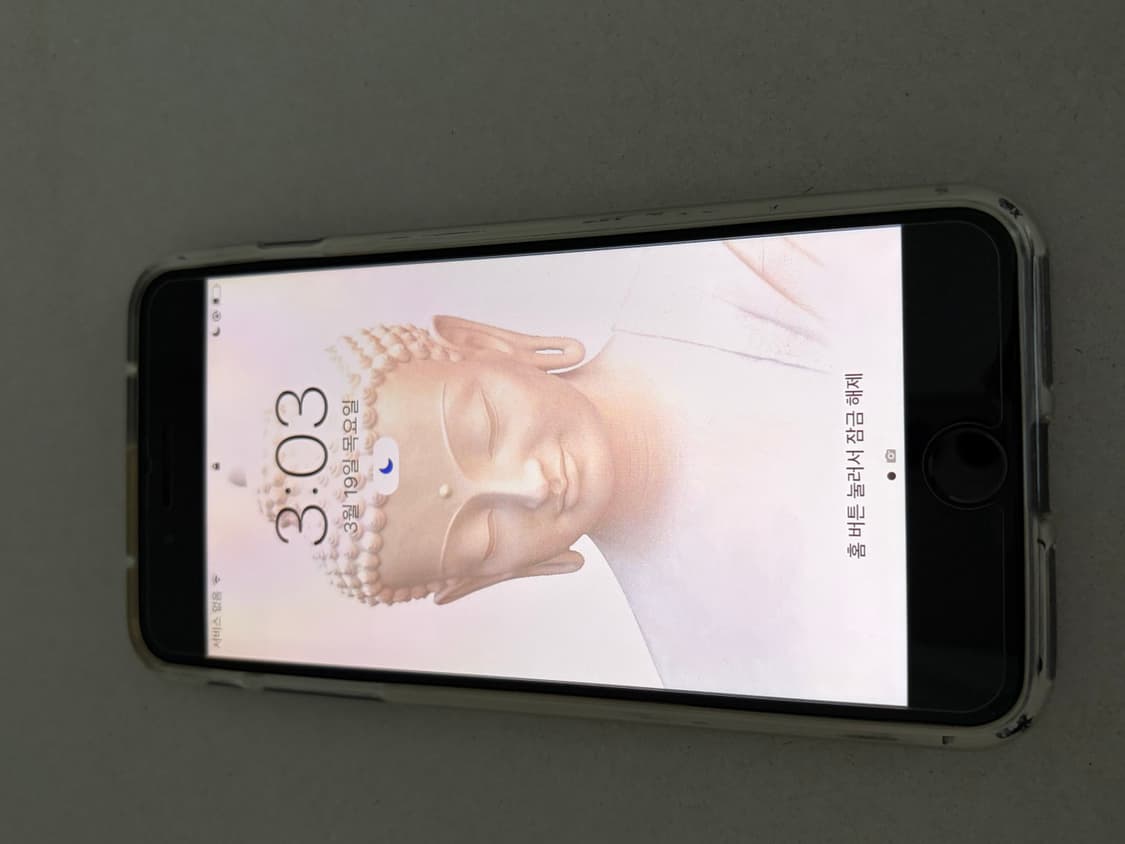 아이폰7플러스 128기가 배터리효율 100 상품이미지1