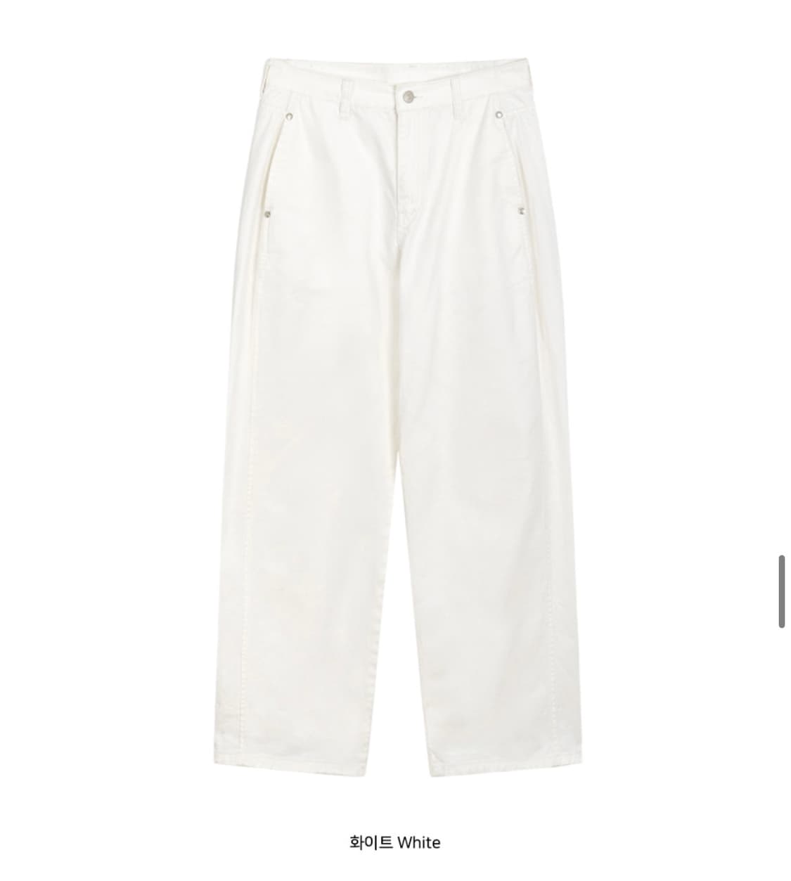 오헤시오 와이드스타 코튼 팬츠 화이트 상품이미지1