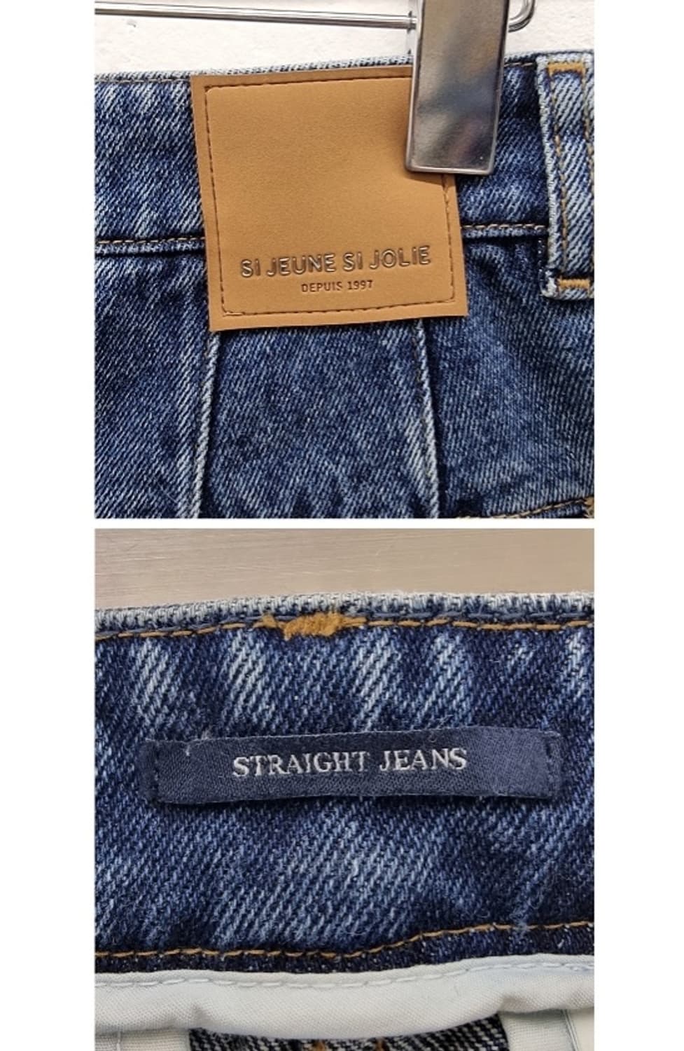 SJ SJ 에스제이에스제이 상품이미지7