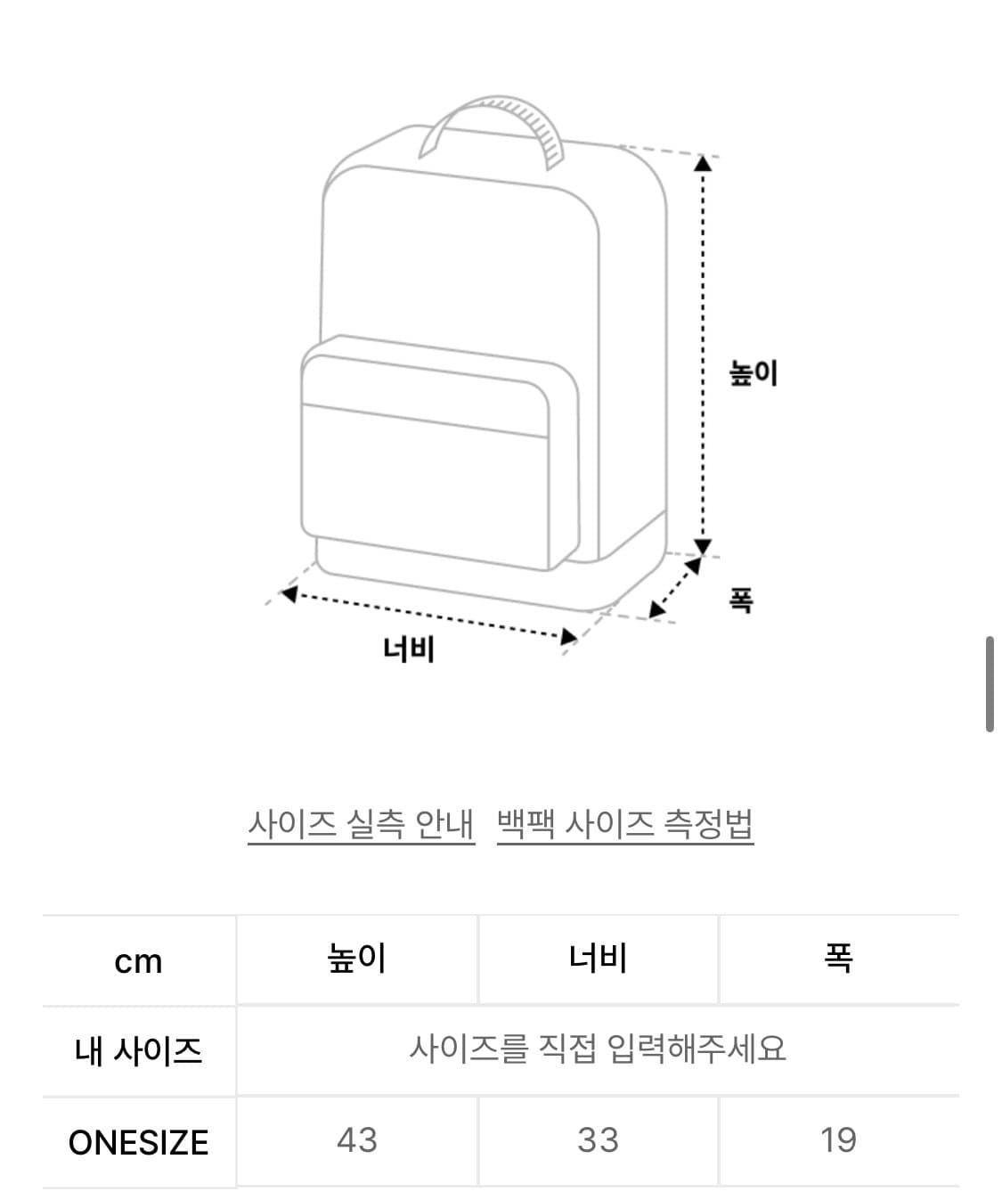 잔스포츠 빅스튜던트 블랙 상품이미지4