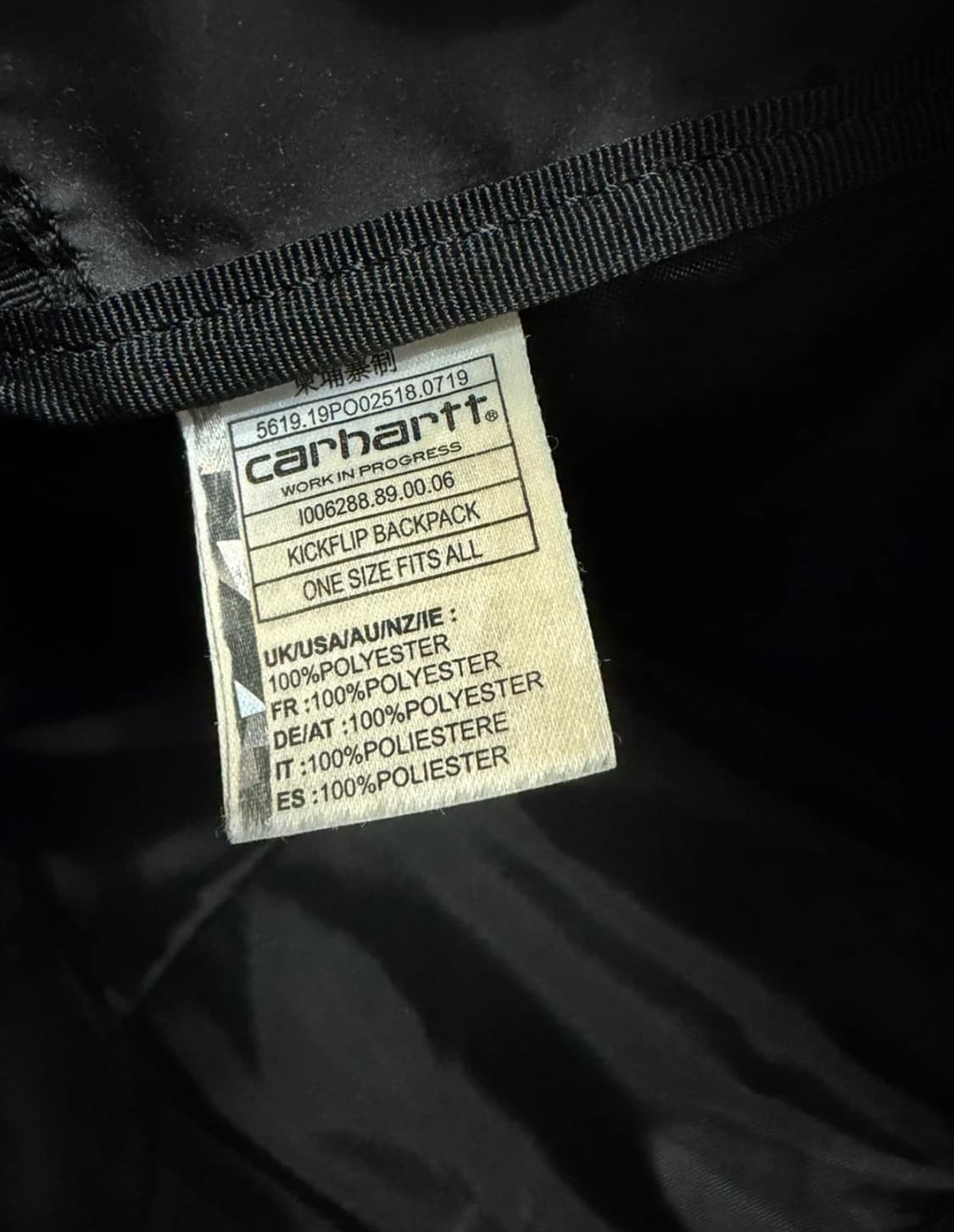 칼하트 킥플립 백팩 상품이미지4