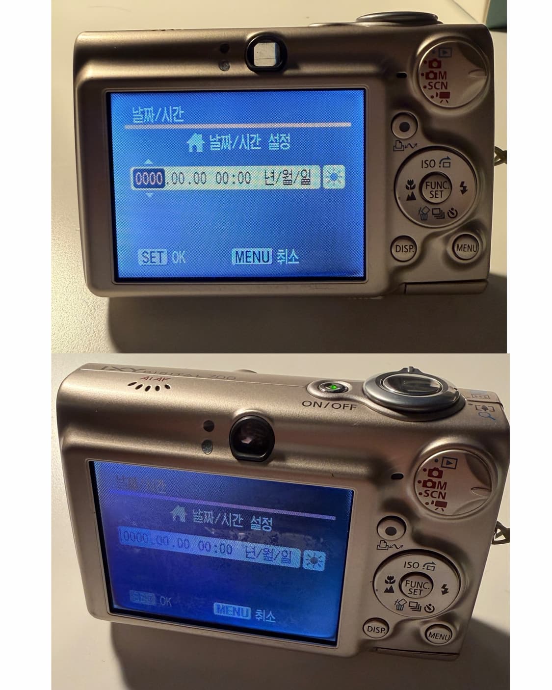 [풀박스💛] 준미품 캐논 익서스 750(=익시 700) 상품이미지7