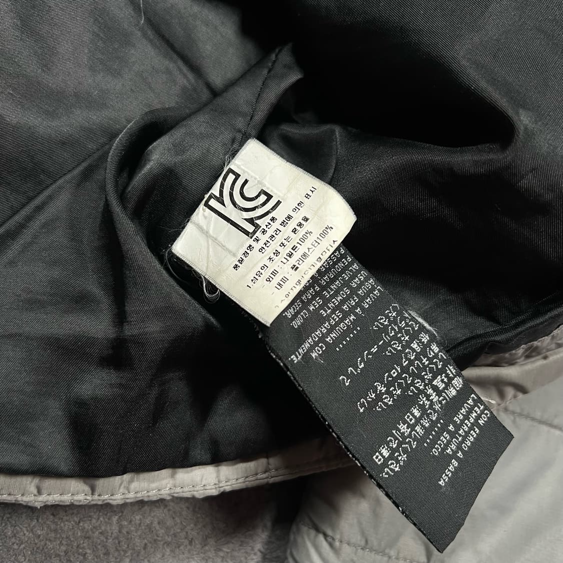 할리 데이비슨 누빔 경량 패딩 자켓 상품이미지7